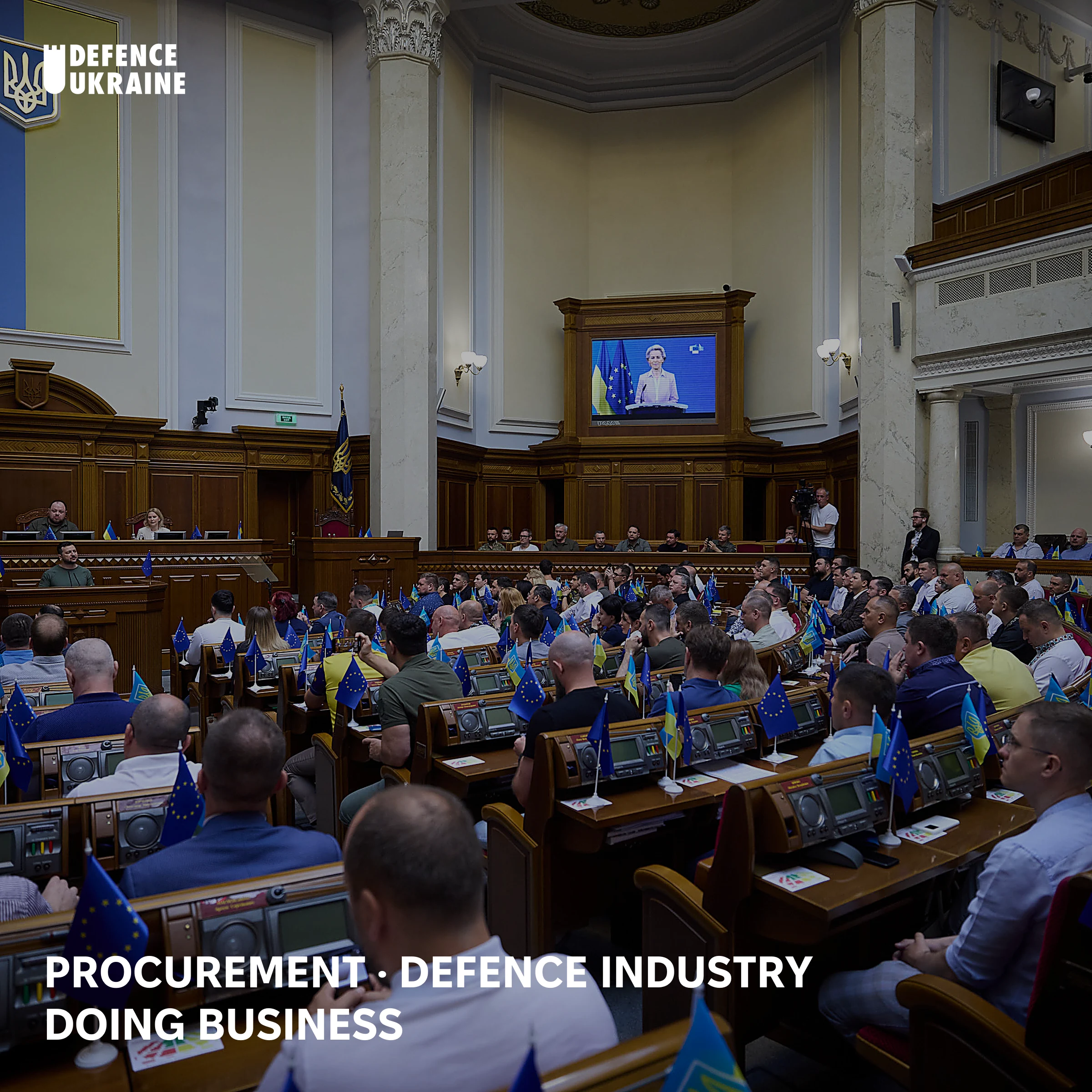 Deputies seated at their voting consoles in the Verkhovna Rada plenary chamber in Kyiv, the hall where parliament confirmed Yevhenii Khmara as Ukraine's Defence Minister by 312 votes on 19 August 2026.